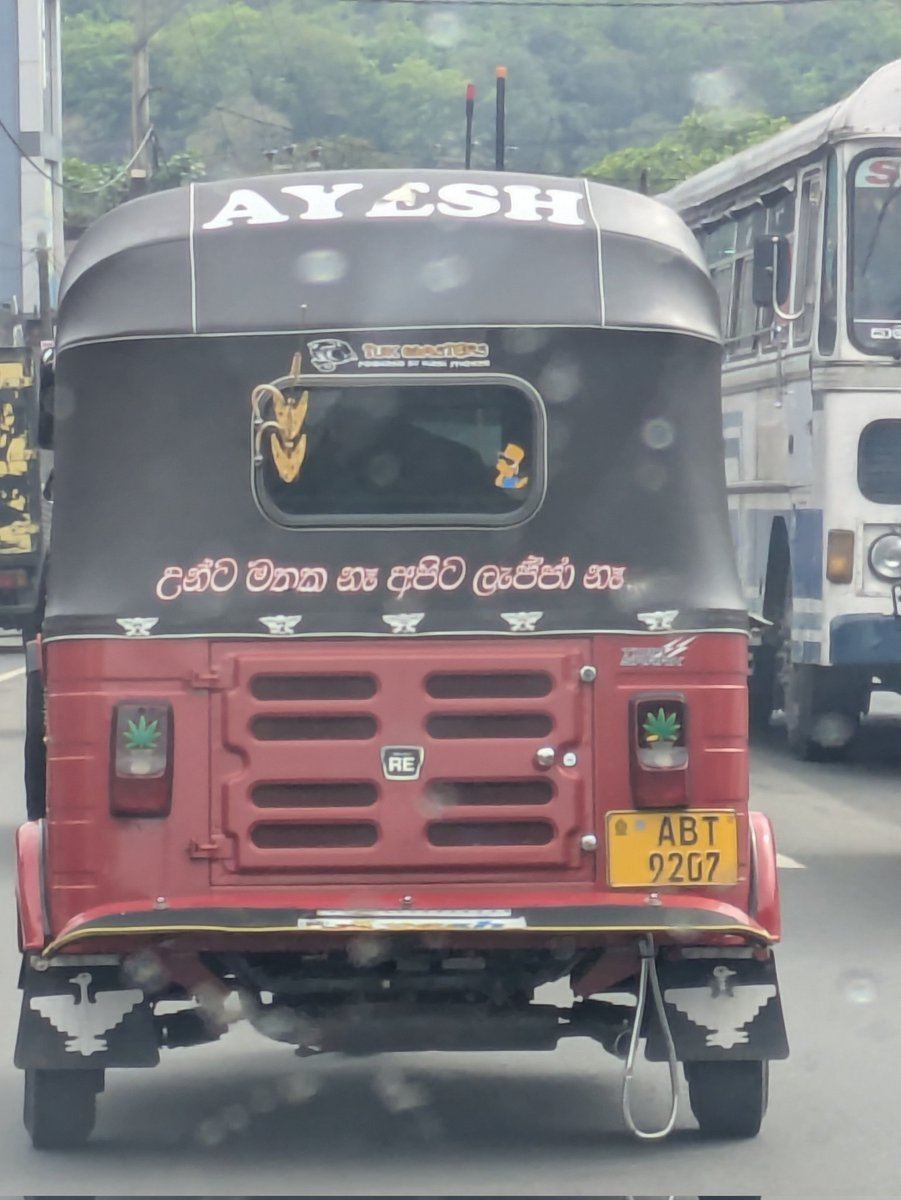 Rajni Gamage tweet media