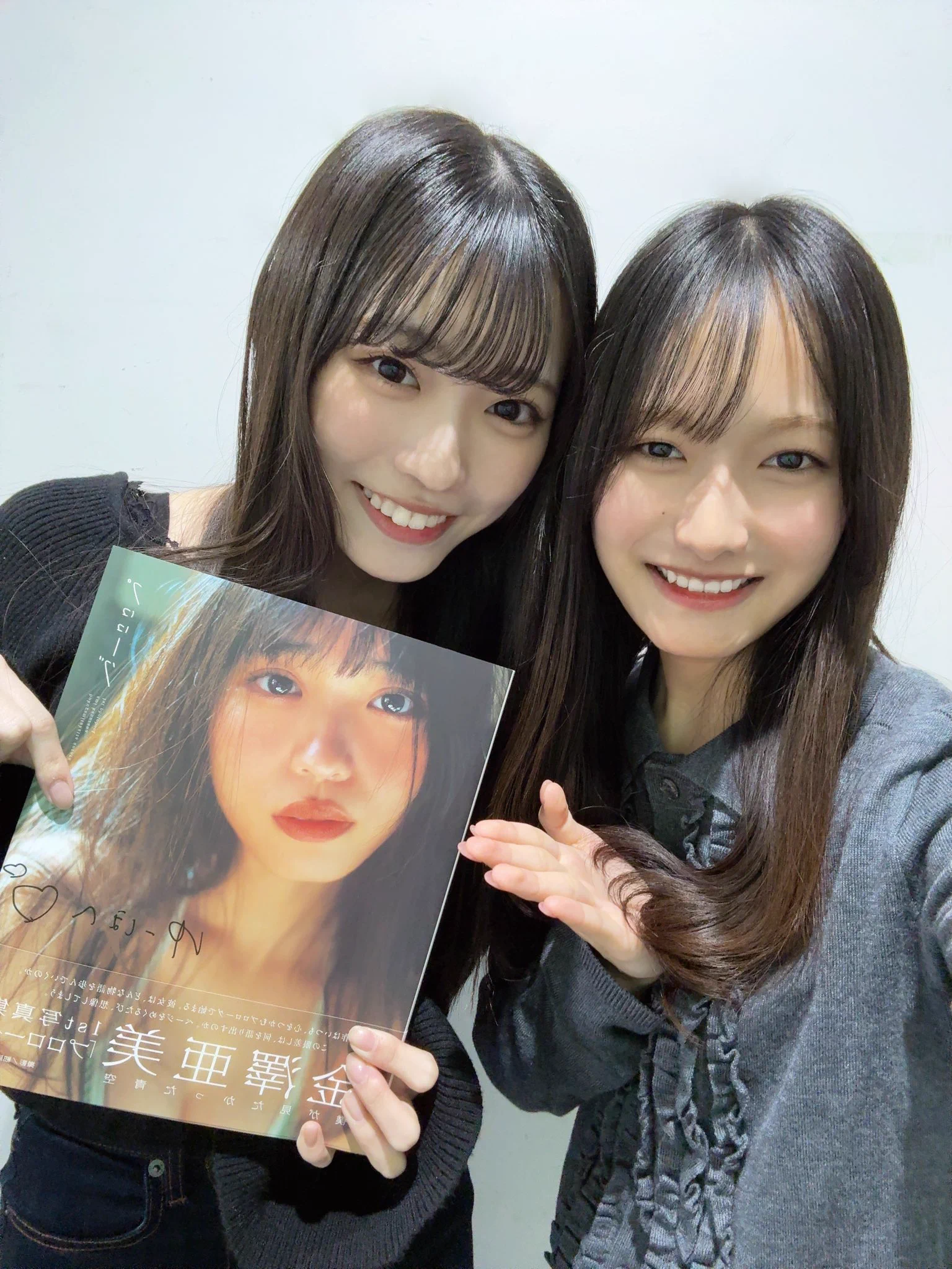 僕が見たかった青空 金澤亜美1st写真集「プロローグ」【公式