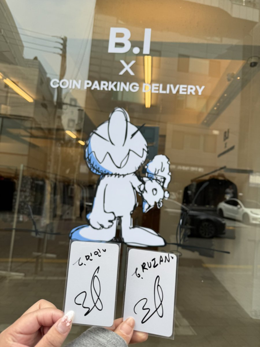 ˚ʚ🦊ɞ˚ RUIAN tweet media