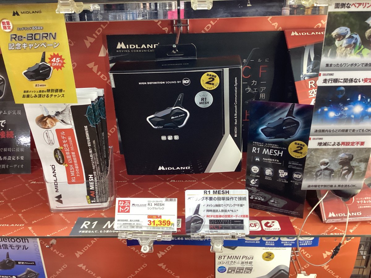 ナップス足立店【非公認】 tweet media