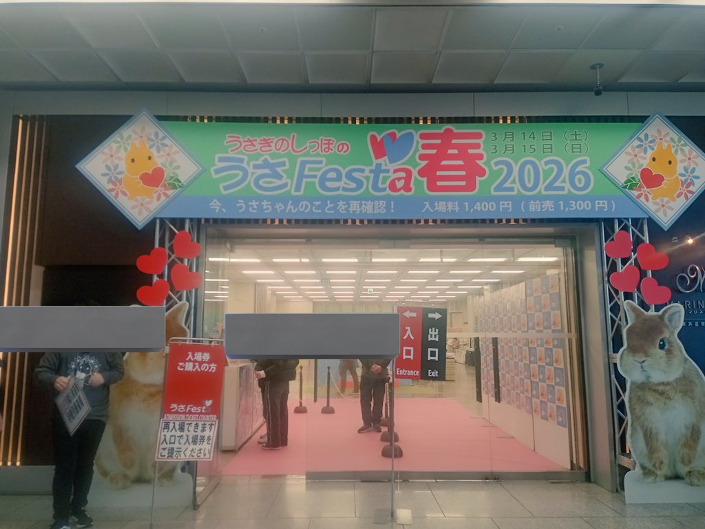 ひのきや Hinokiya♡何でも手編み tweet media