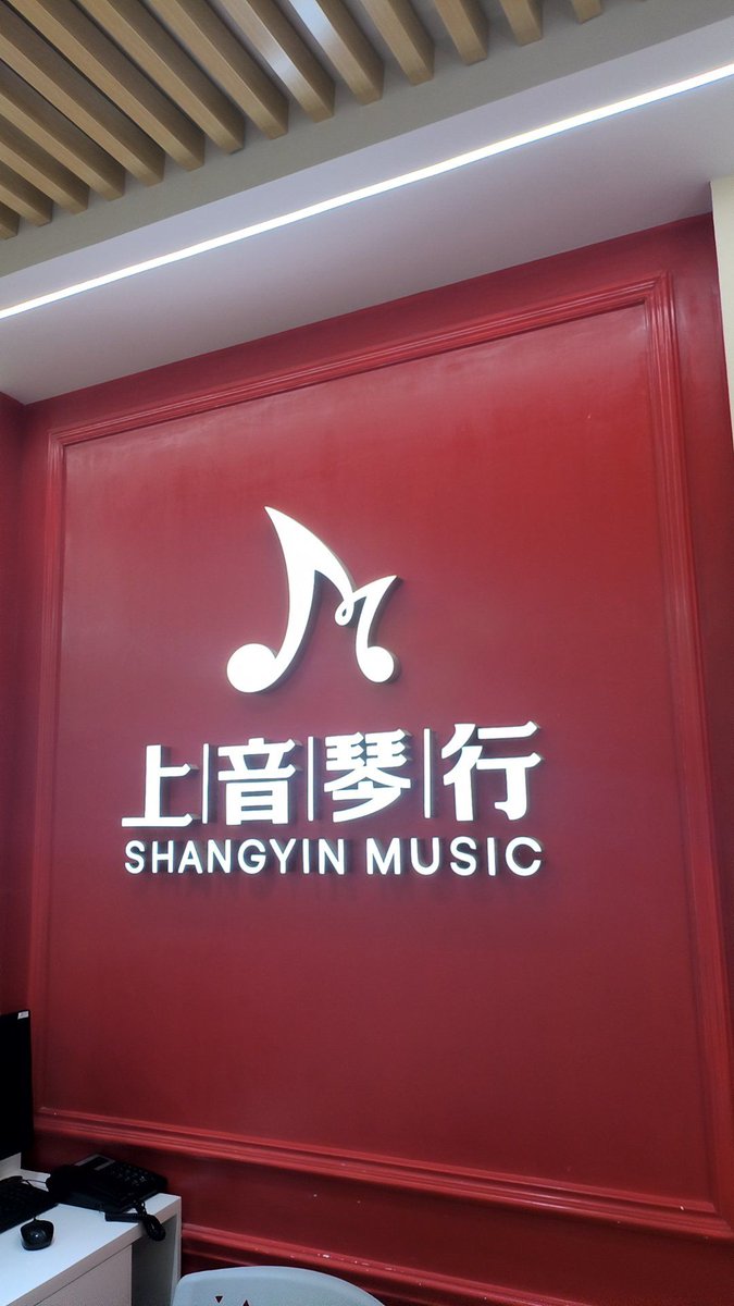 Udenze Emmanuel tweet media