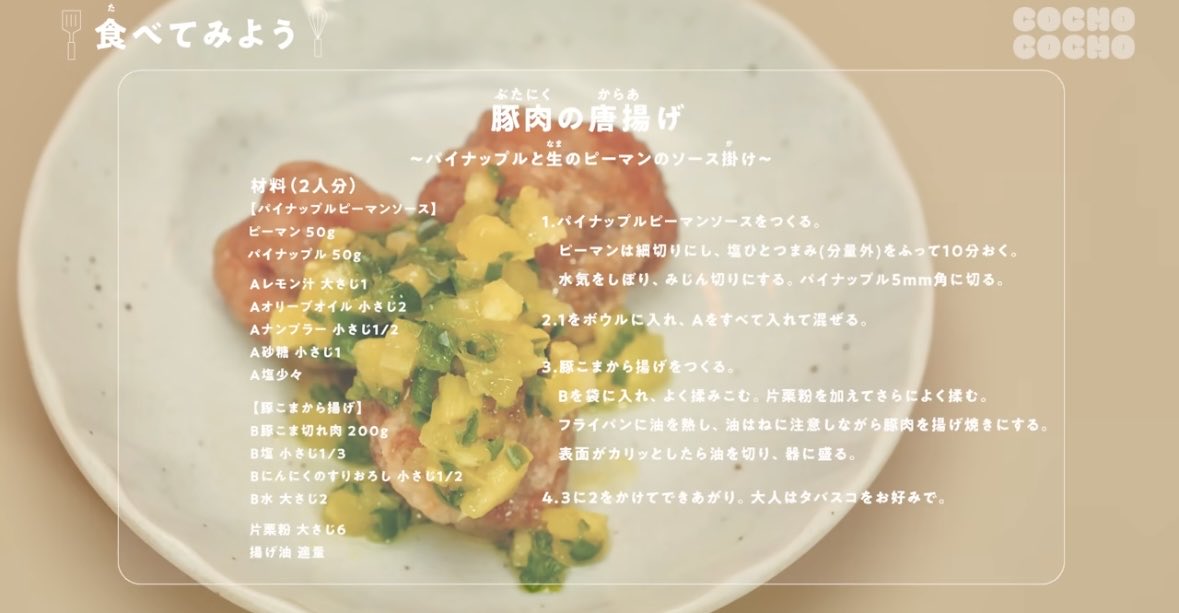長谷川あかり tweet media