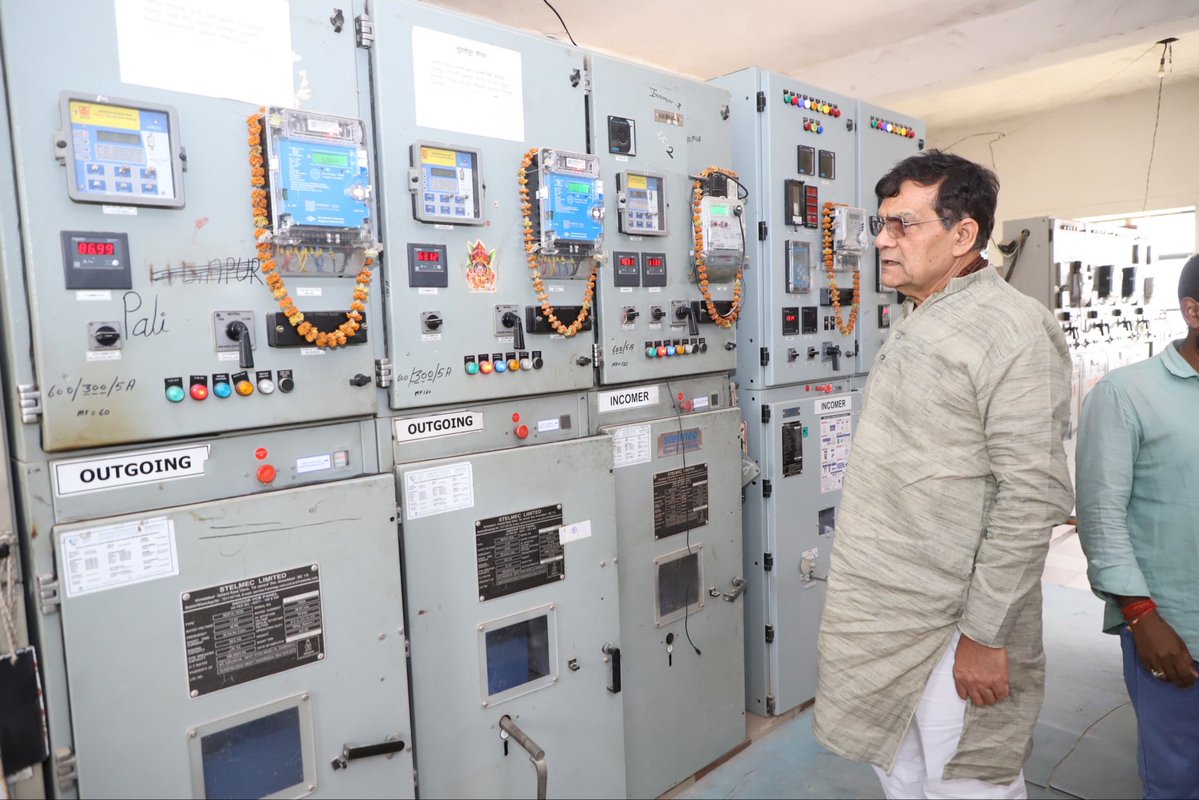 A K Sharma tweet media