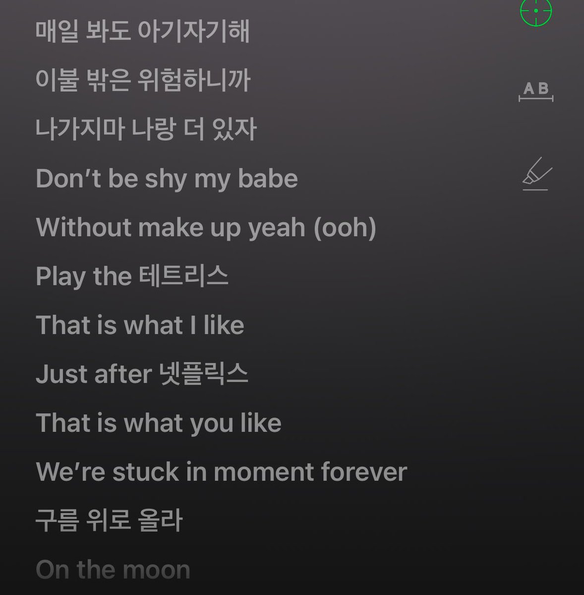 아니가사방금봤는데시발뭐지
장난이었는데진짜야하잖아시발