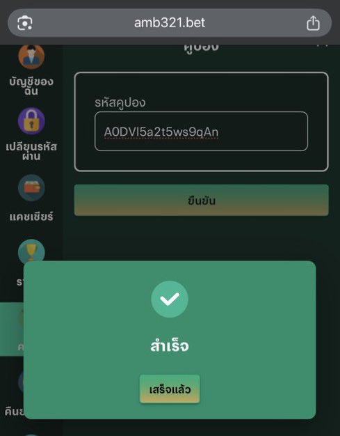 🌈 #สมาชิกใหม่

🧧Code : 1Na8a8bkd79330e9

📍กติกา📍ไม่ทำตามตัดสิทธิ์ ❌
♻รีทวิต + ถูกใจ♡ + เม้น #ได้จริง

📲สมัคร : golink.psce.pw/8tt6bg