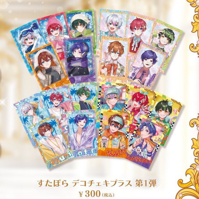 れもちゃ tweet media