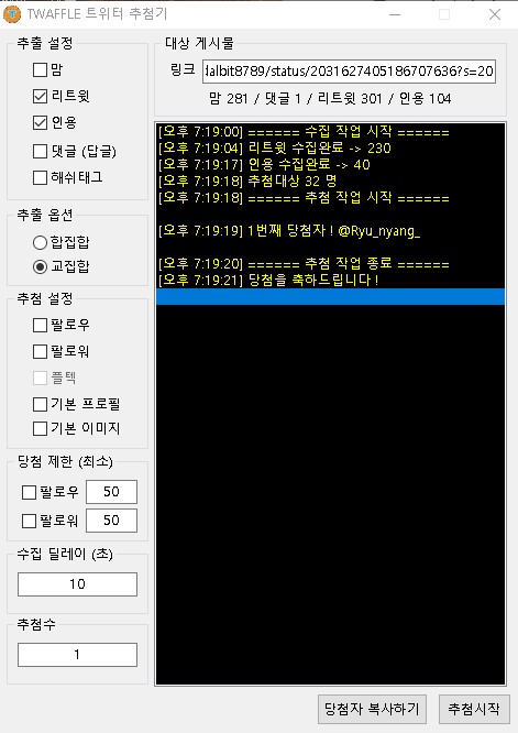 달빛출판사 tweet media