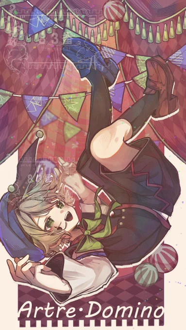 ※タップ推奨