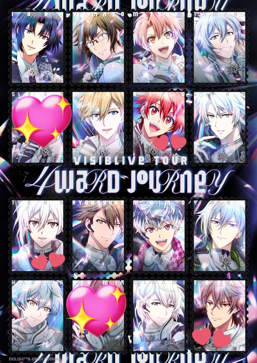 たまこんにゃく ページ IDOLiSH7 和泉一織 東京喰種 鈴屋什造 E3%82%A2%E3%82%A4%E3%83%8A%E3%83%8A%E3%81%AE%E6%97%A5
