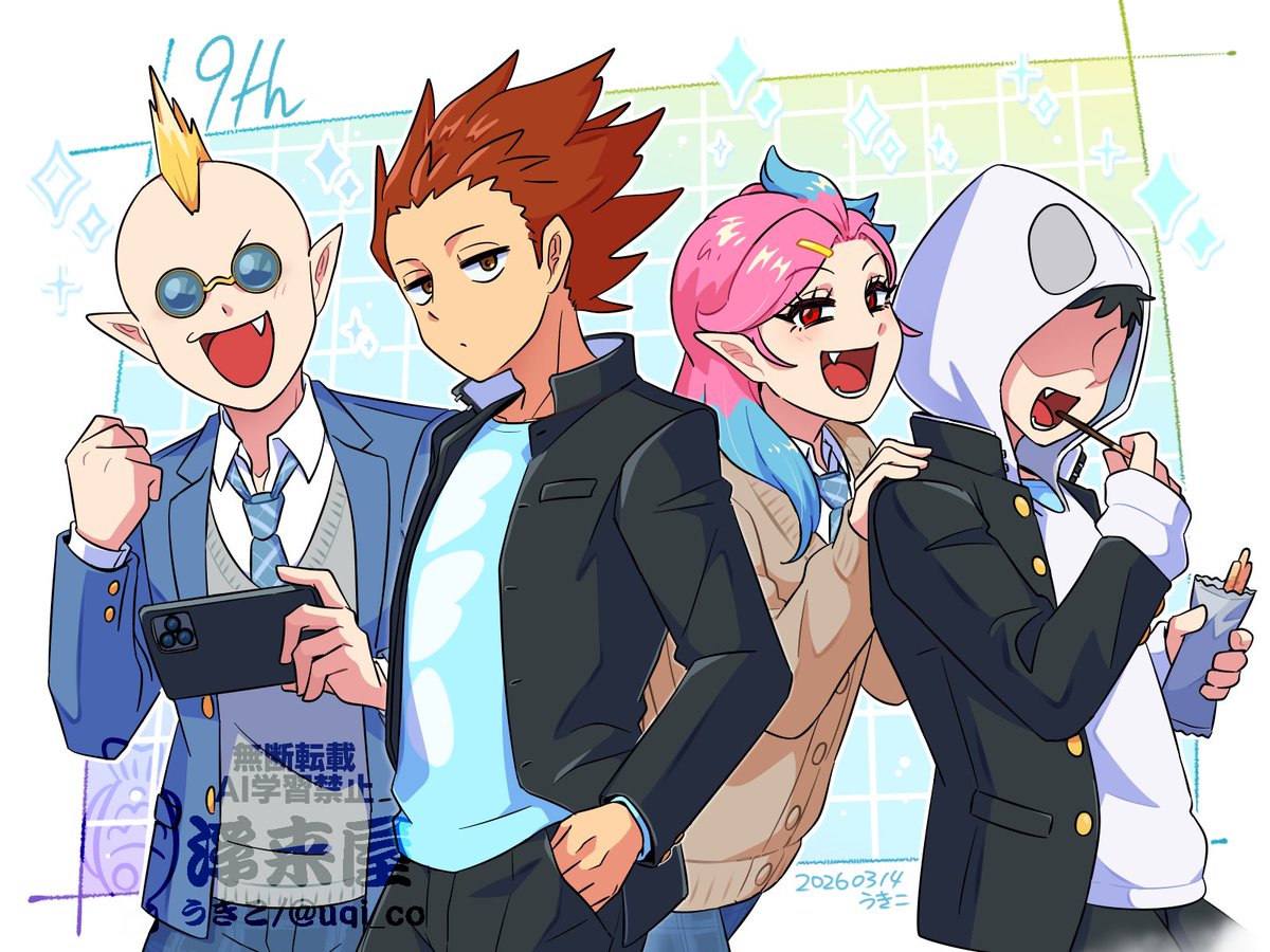 ハッピーホワイトデー＆交友関係発覚９周年💙

今回はスクールライフな感じで
クールな武々夫センパイと楽しいお友達✨