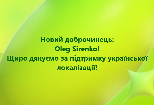 Шлякбитраф tweet media