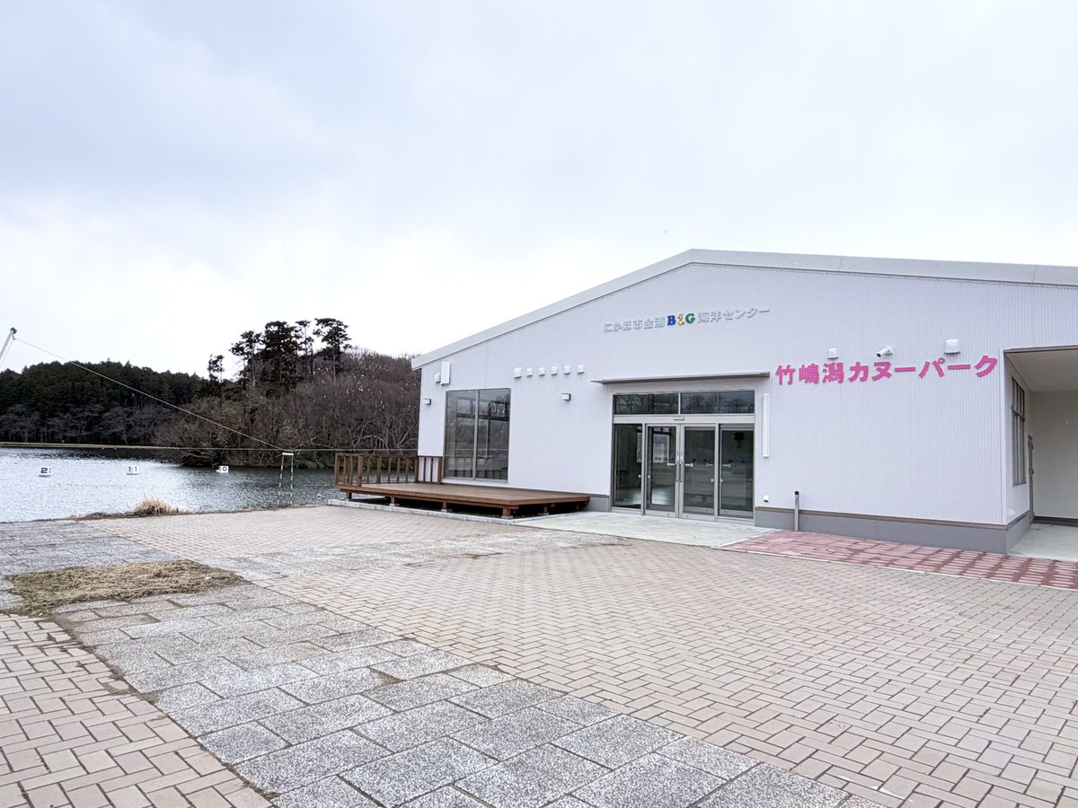 あきたびじょん tweet media