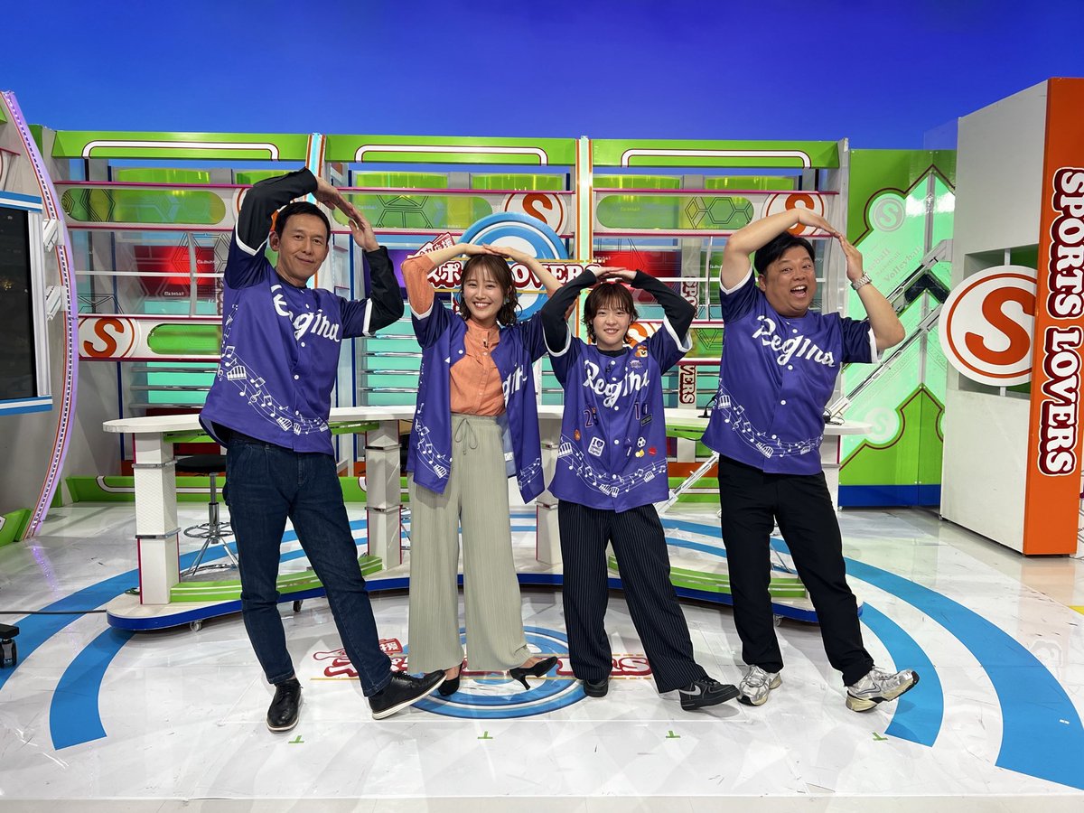 テレビ新広島『全力応援 スポーツLOVERS』に、#瀧澤千聖 選手が生出演