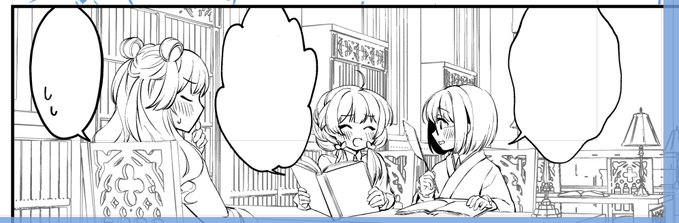 次回作のペン入れ中…
図書館が好きすぎるため、油断するとすぐ図書館のシーンになる 