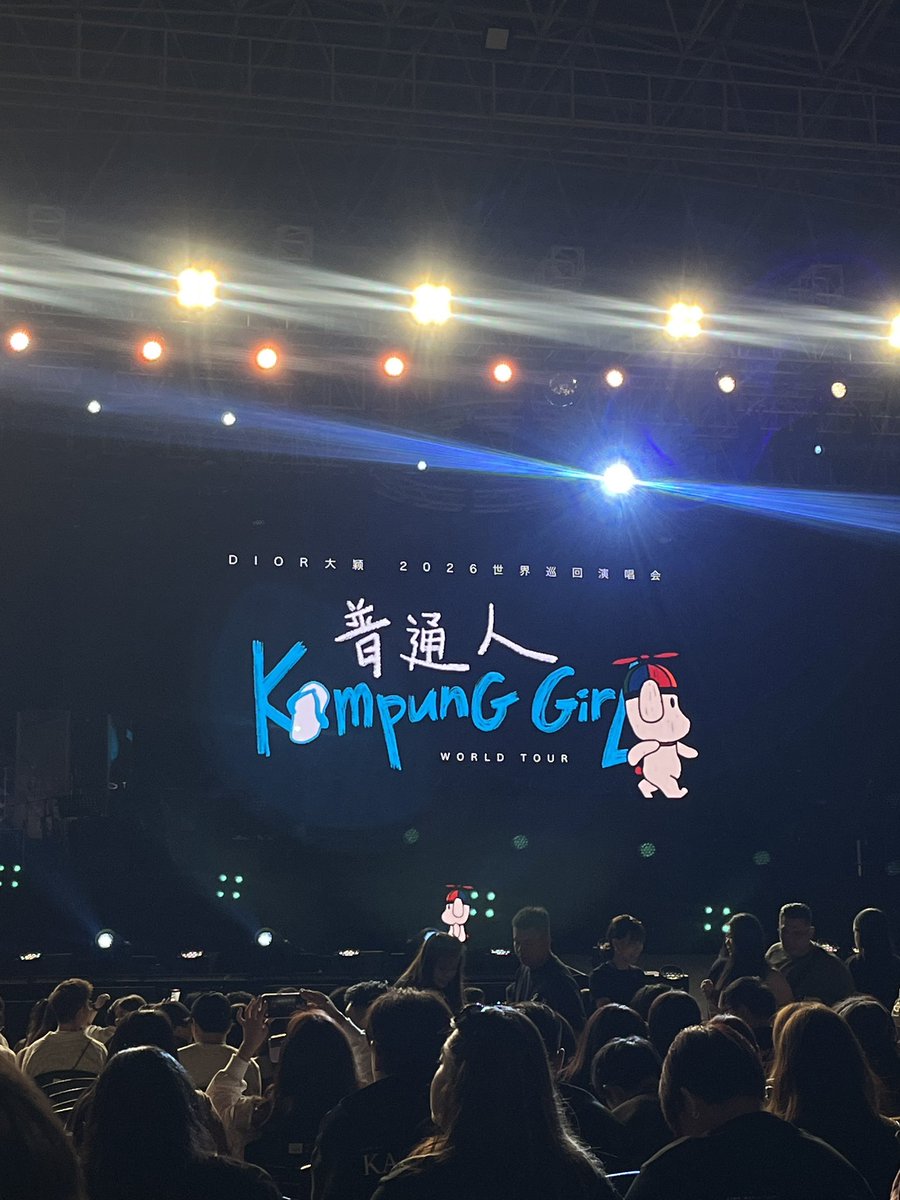 是个无趣的小朋友 tweet media