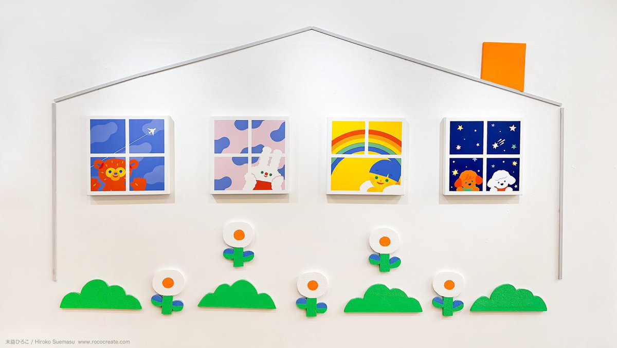 末益ひろこ｜Hiroko Suemasu ｜イラストレーター tweet media