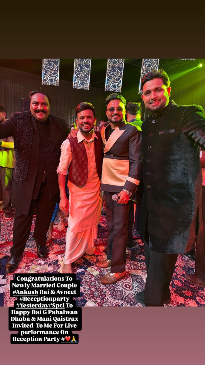 AngrejAli1's tweet image. Congratulations To Newly Married Couple #Ankush Rai &amp;amp; Avneet #Receptionparty #Yesterday#Spcl To Happy Bai G Pahalwan Dhaba &amp;amp; Mani Qaistrax Invited  To Me For Live performance On Reception Party #❤️🙏