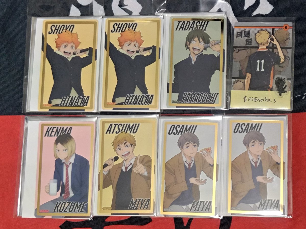 青羽@取引垢 tweet media