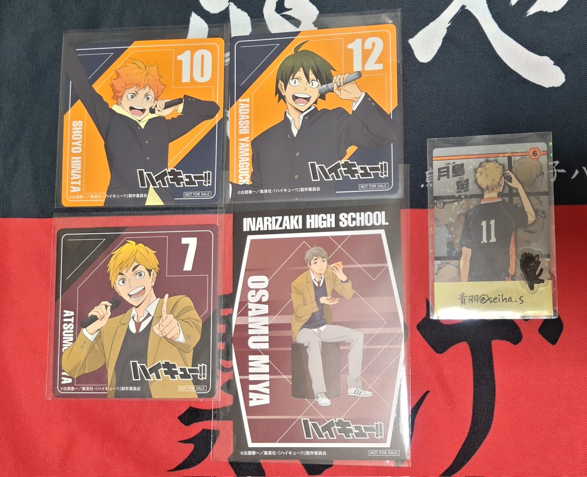 青羽@取引垢 tweet media