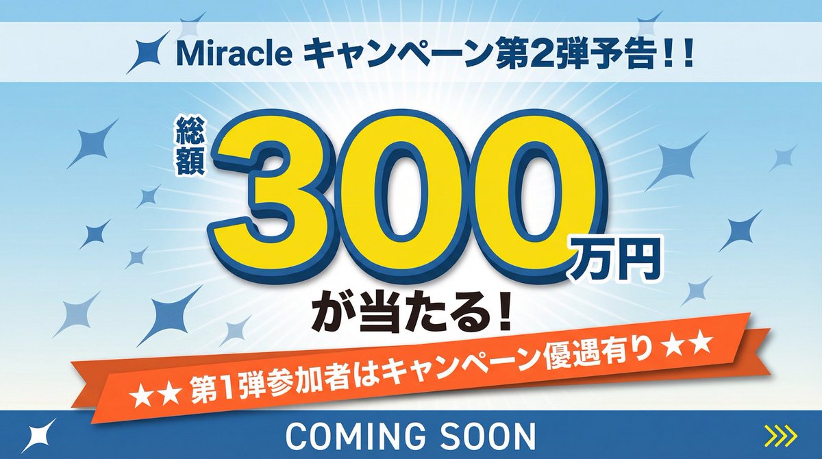 Candy Drops tweet media