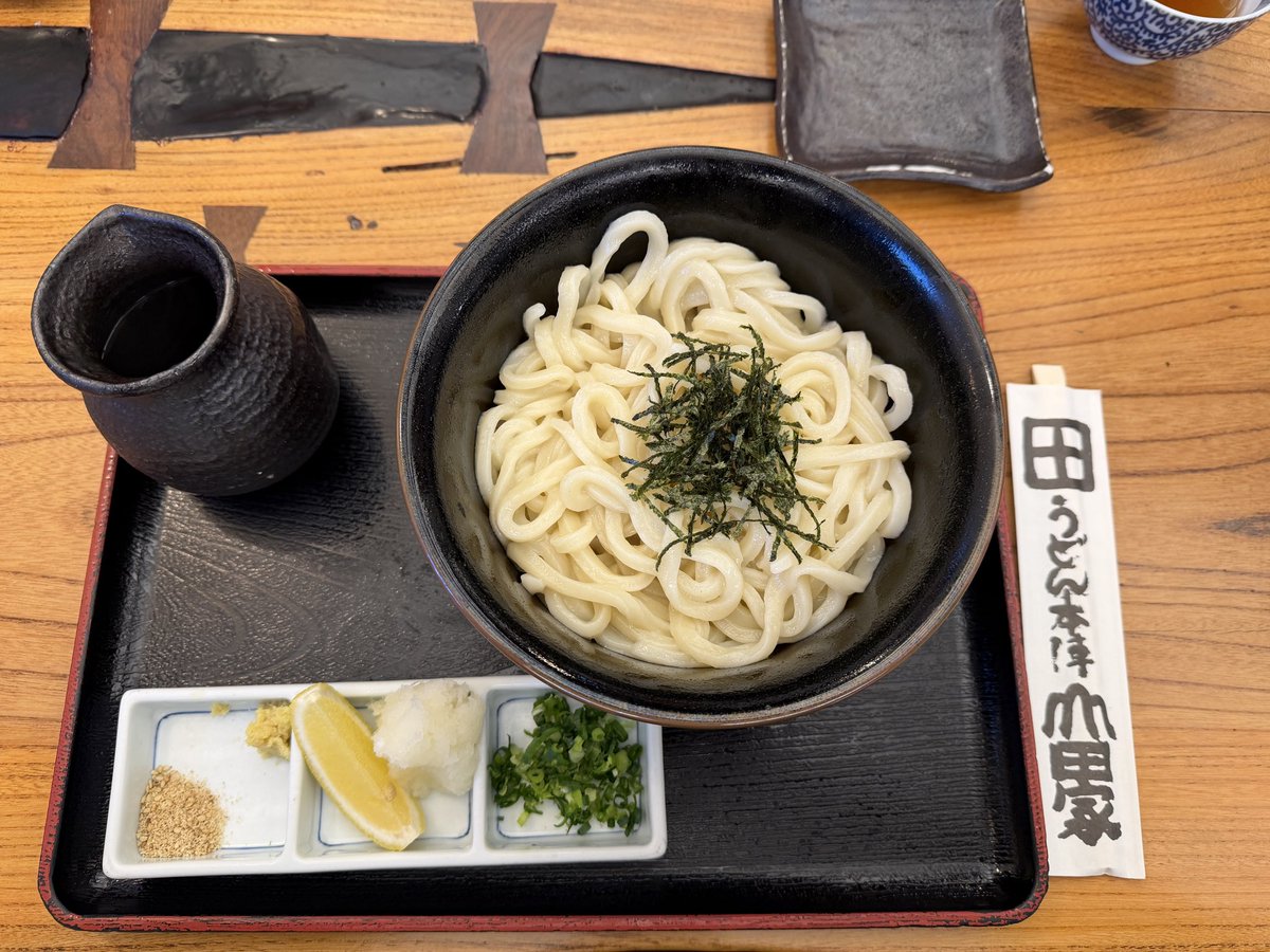 ジョー tweet media