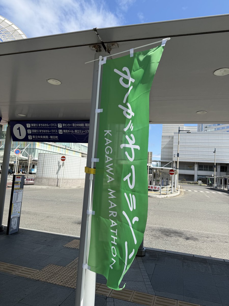 ジョー tweet media