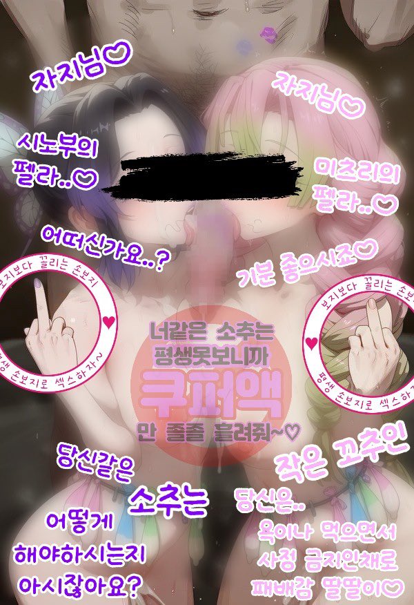 ๐ถโ๐๐ ๐ โฟ tweet media