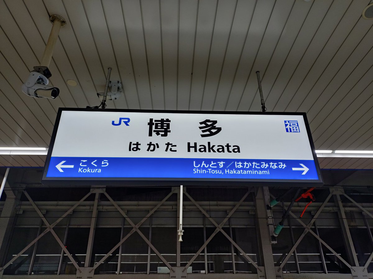 pip@隊長😈 tweet media