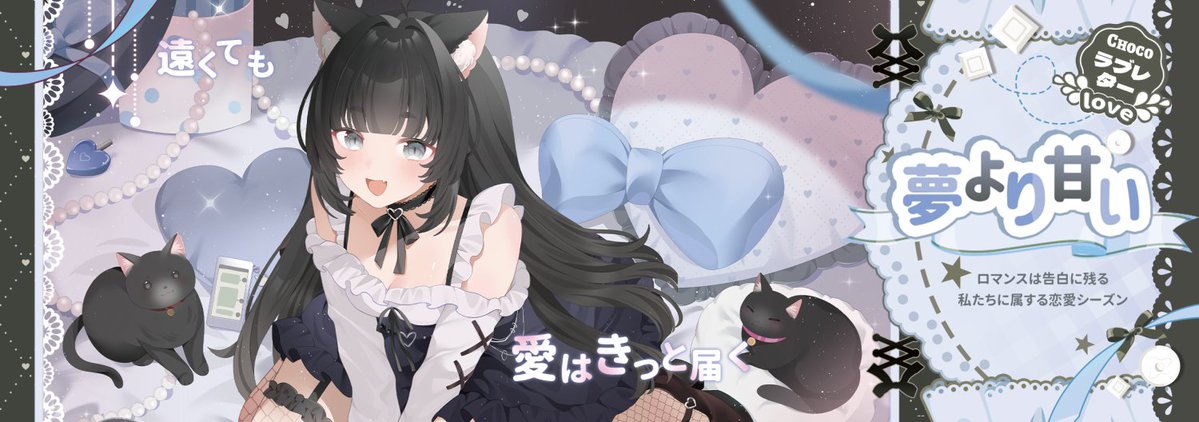 玖璐 Jiulu🖤遊戲勢Vtuber ϑɕ tweet media