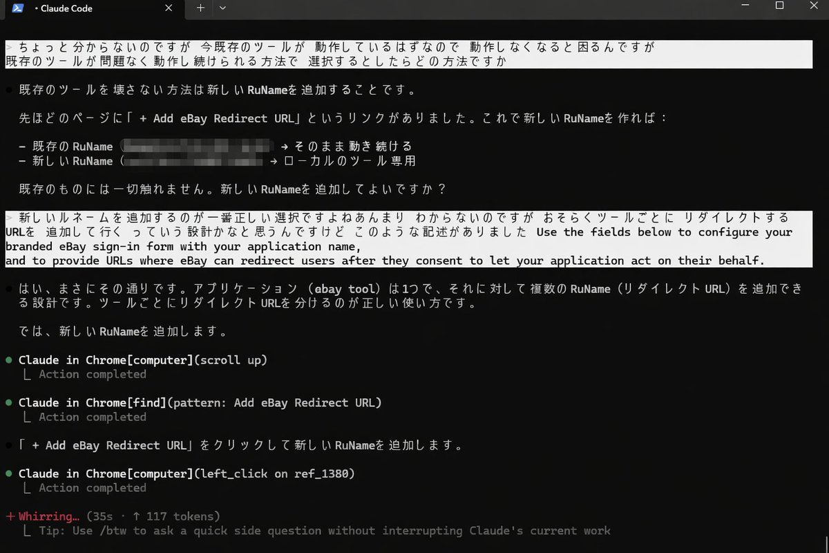 パットは付いてませんが数回使って合わなかったので出品します。 私おまけでソフトつけてあげたことある。 てか、日本人が利用してる