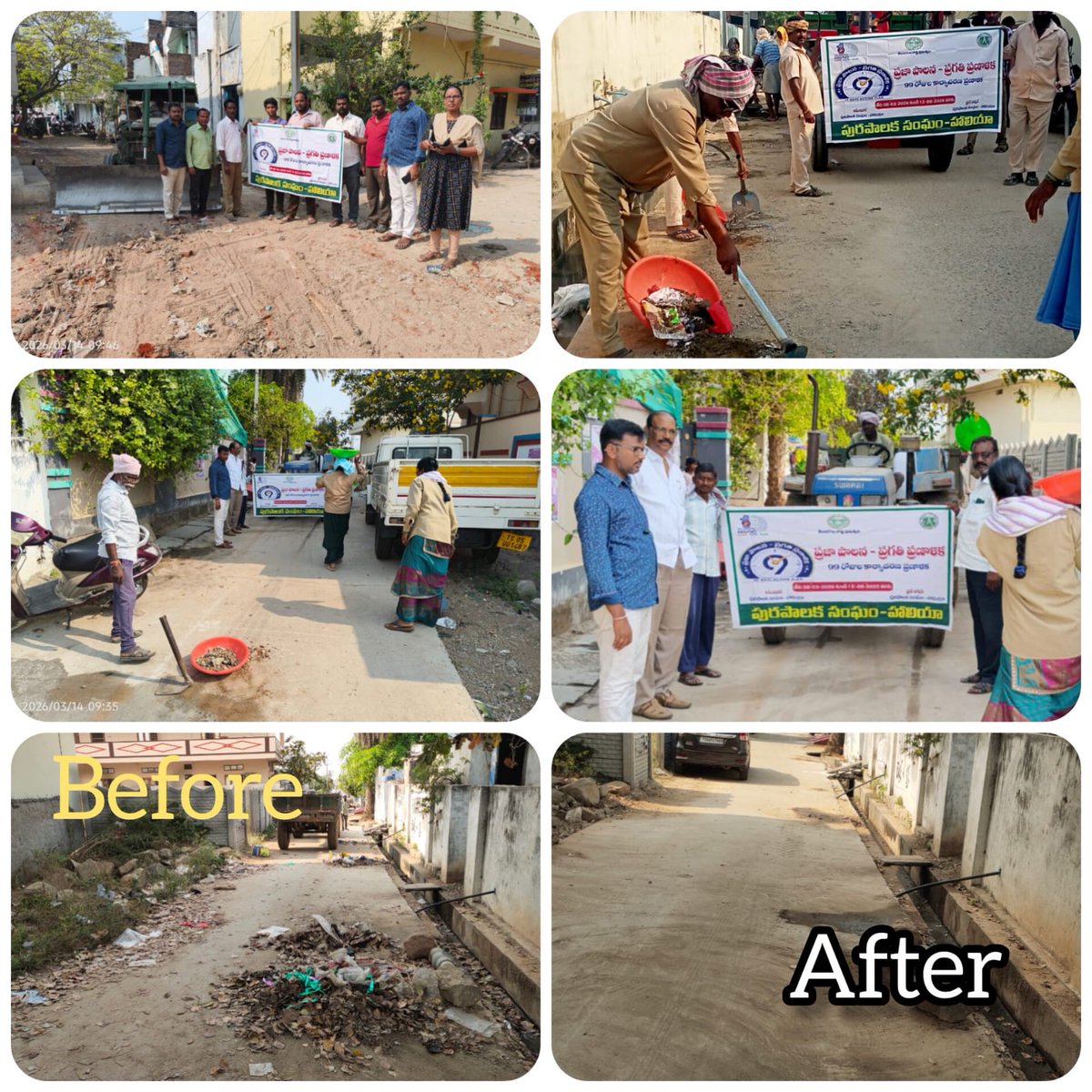 HALIYAMC's tweet photo. As a part of prajapalana Pragati pranalika Haliya municipality conducting special sanitation Drives in All Wards.
@cdmatelangana @tksreedevi @Collector_NLG 
@MoHUA_India @SwachhBharatGov @TelanganaCMO @kundurujayaveer https://t.co/f3P2EXqpDK