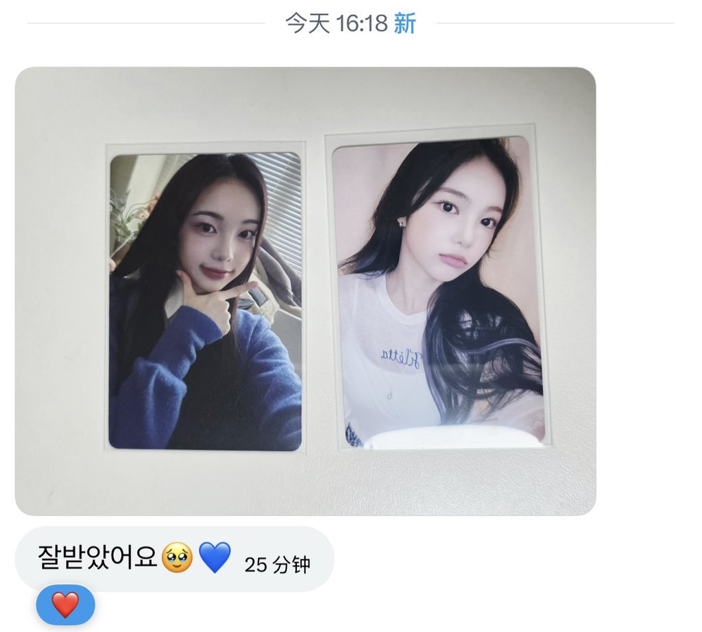 cccc77777c tweet media