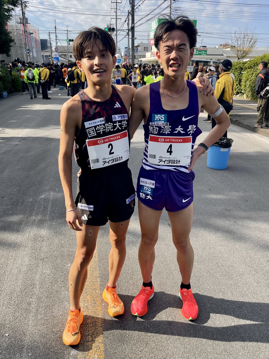 Japan Running News tweet media