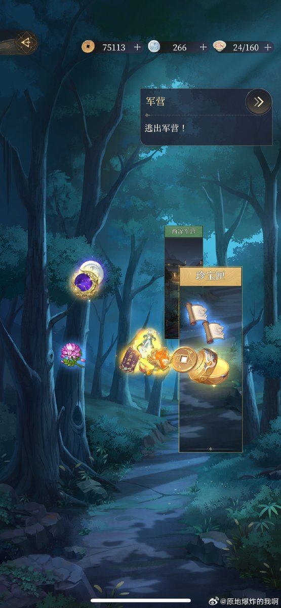 Assistant tweet media