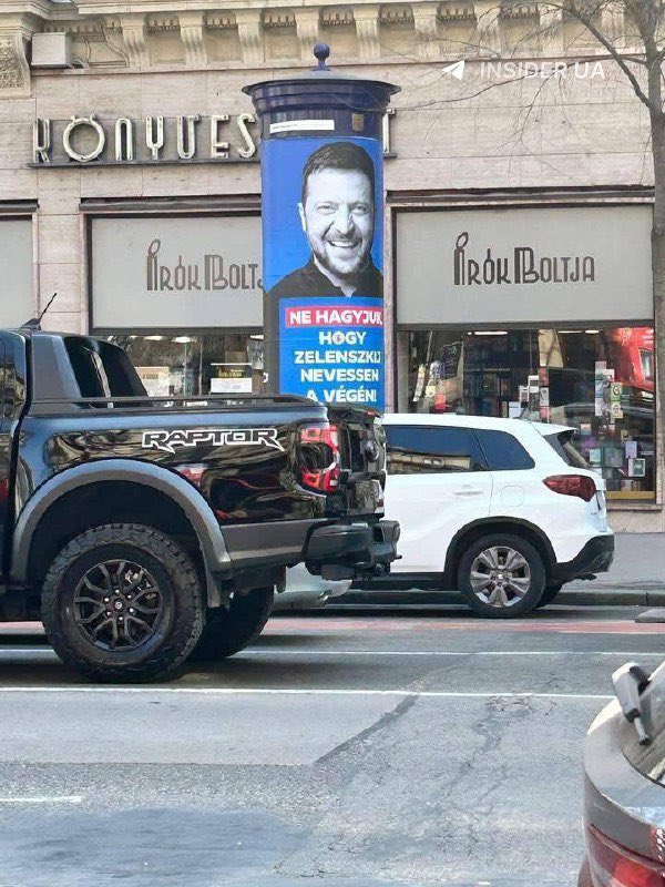 Maria Drutska 🇺🇦 tweet media