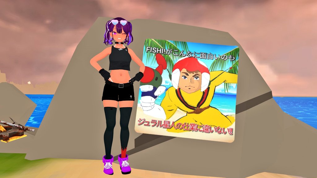 amyunamyun's tweet photo. FISHI!自作ステッカーシリーズ
#FISHI
#VRChat
#VRC紫色の彼女 https://t.co/VpluUHl8eO