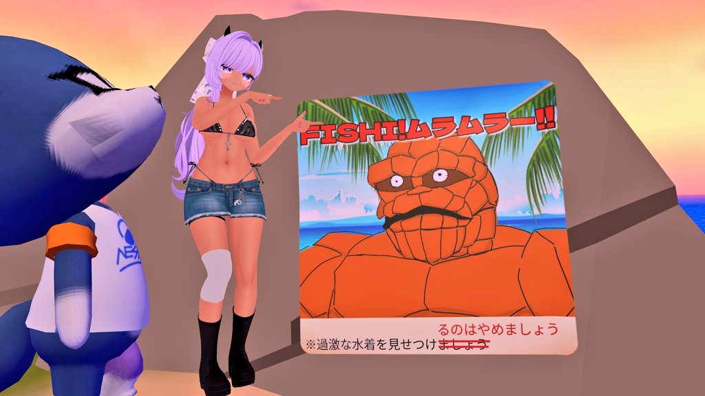 amyunamyun's tweet photo. FISHI!自作ステッカーシリーズ
#FISHI
#VRChat
#VRC紫色の彼女 https://t.co/VpluUHl8eO