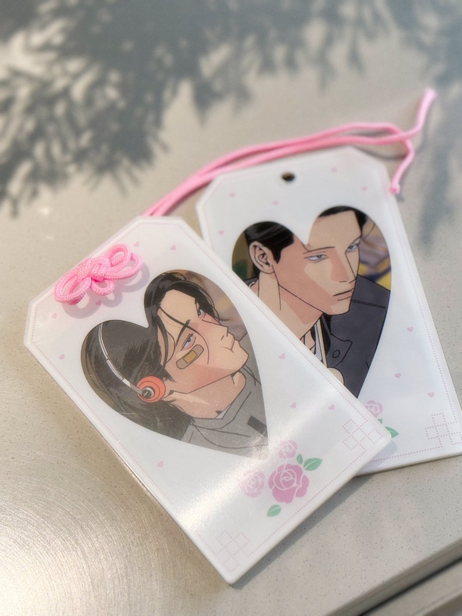 해결사무소(解決事務所) tweet media