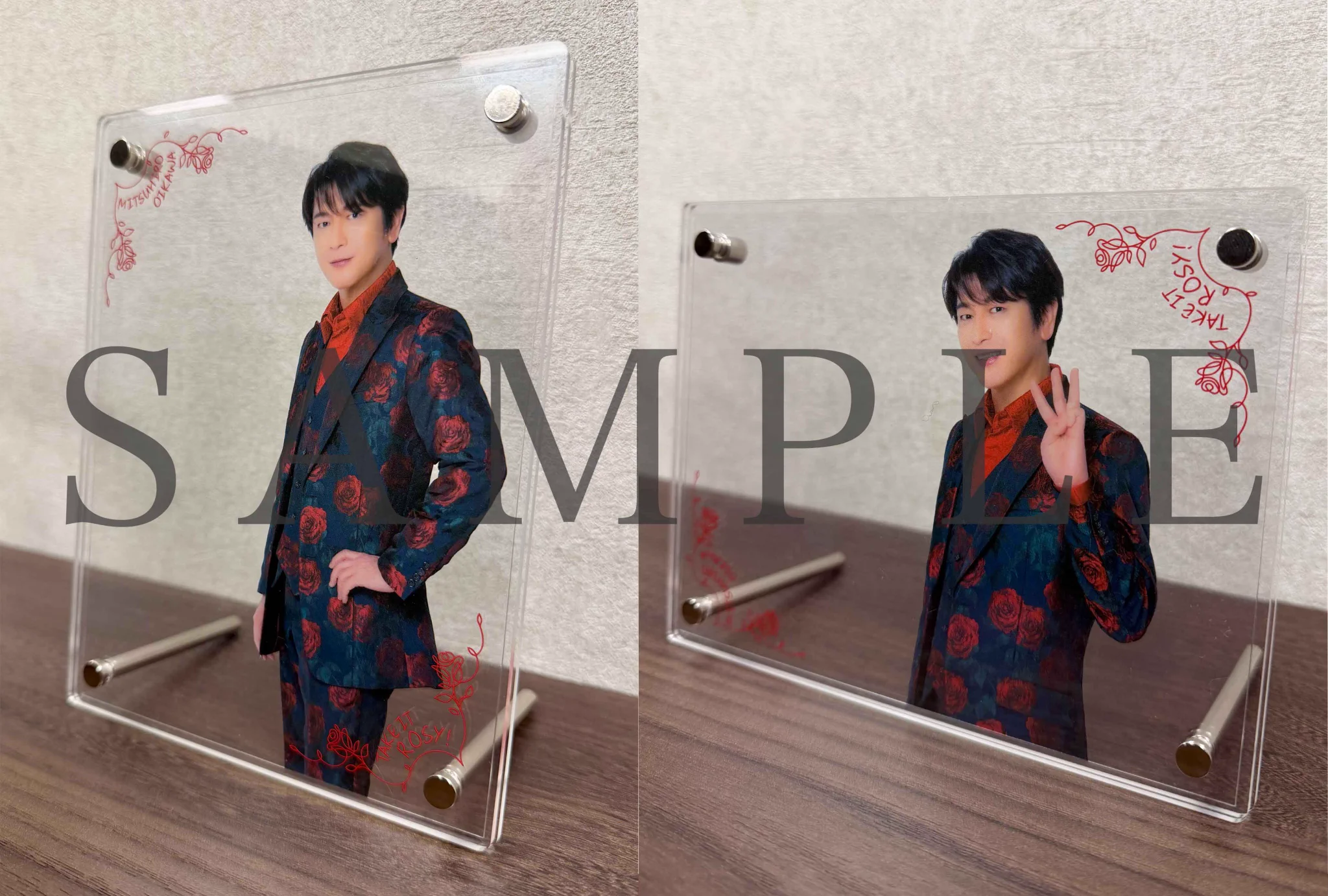 及川光博STAFF on X: 