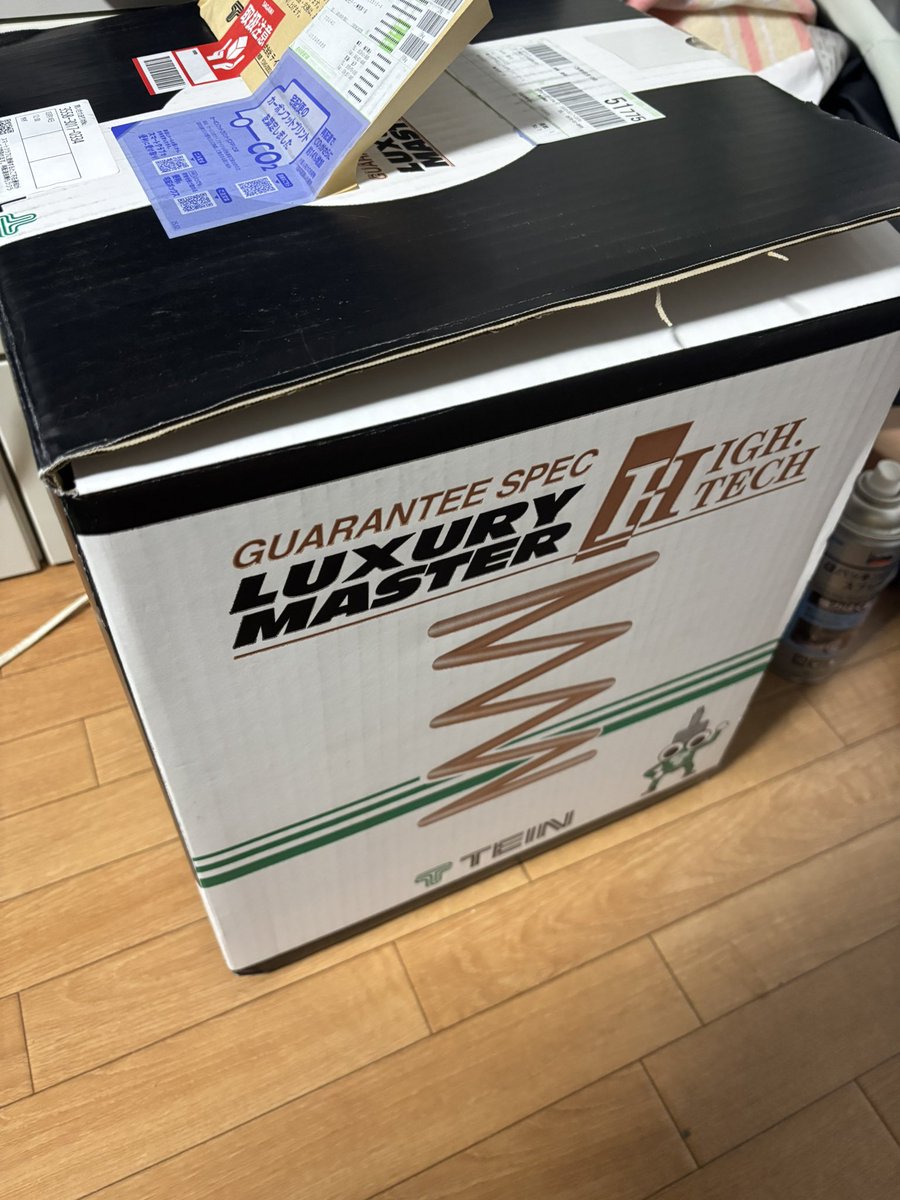 mtmt_dc2's tweet photo. 納車前なのにダウンサスだけ届いた笑 https://t.co/79iq78MLkA