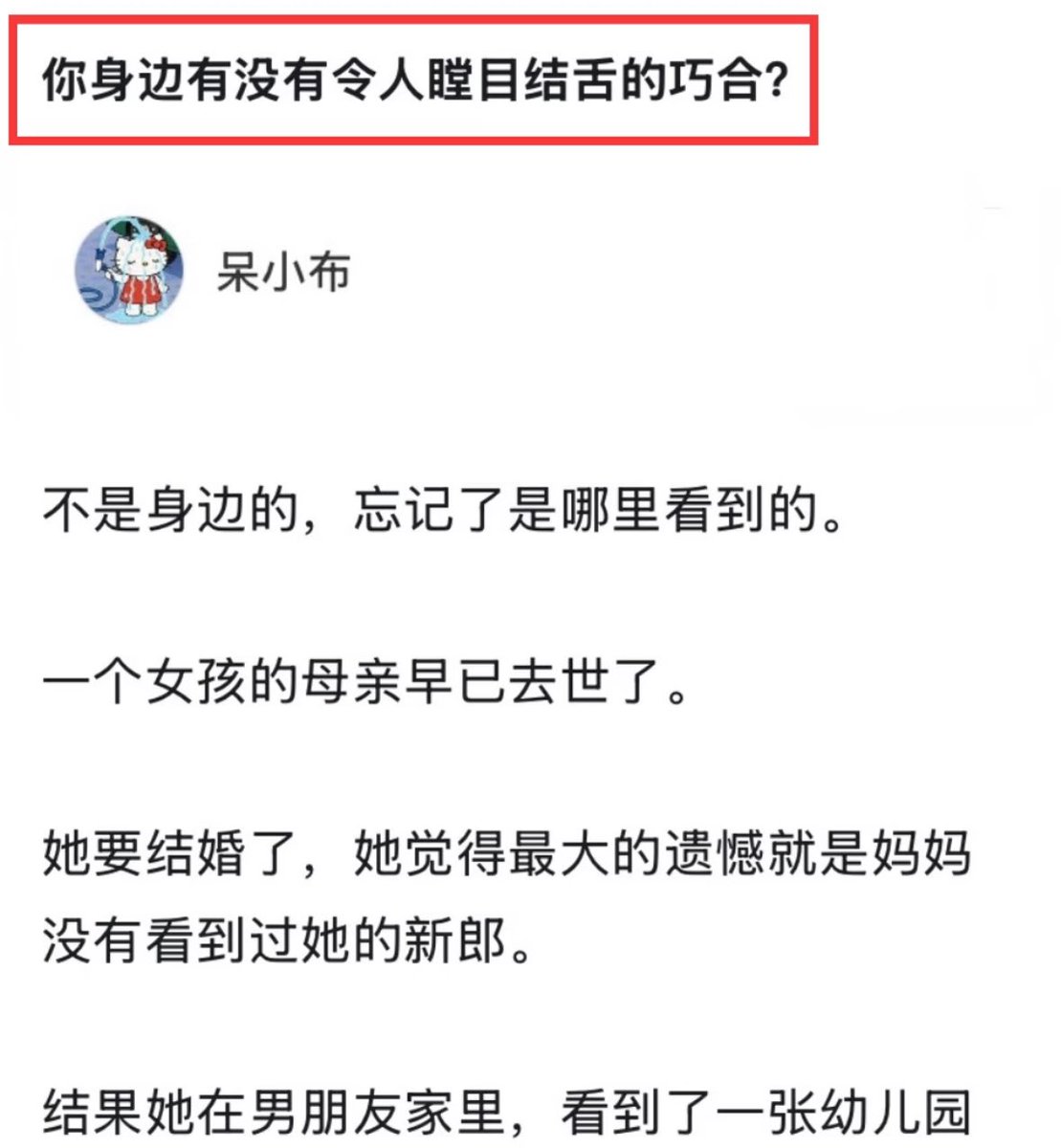 Alexander tweet media