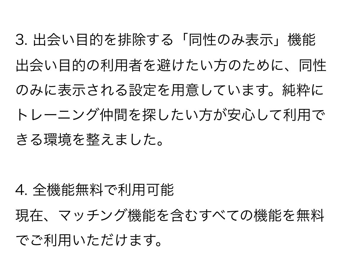 顔面油田。 tweet media