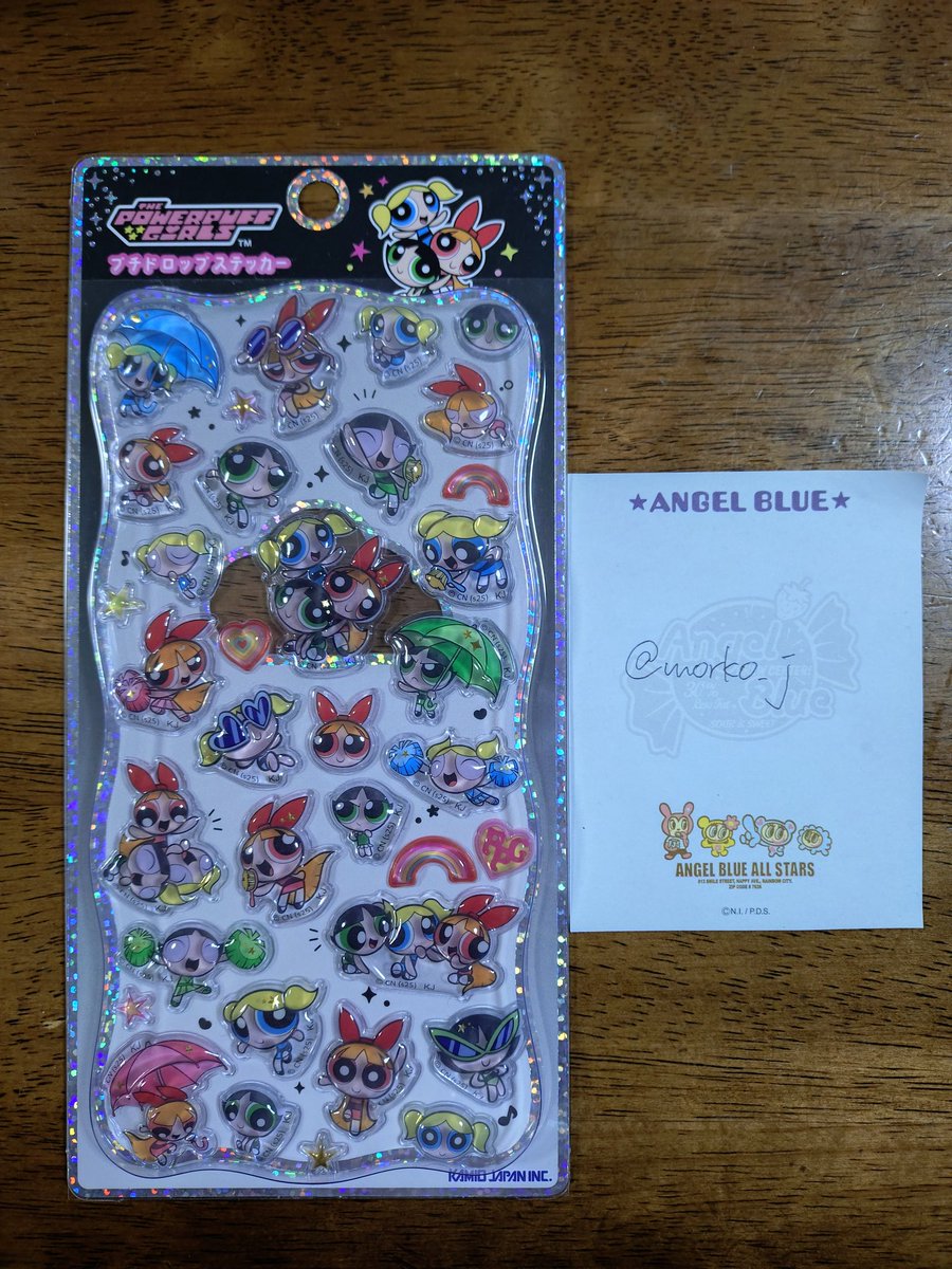 モラン tweet media