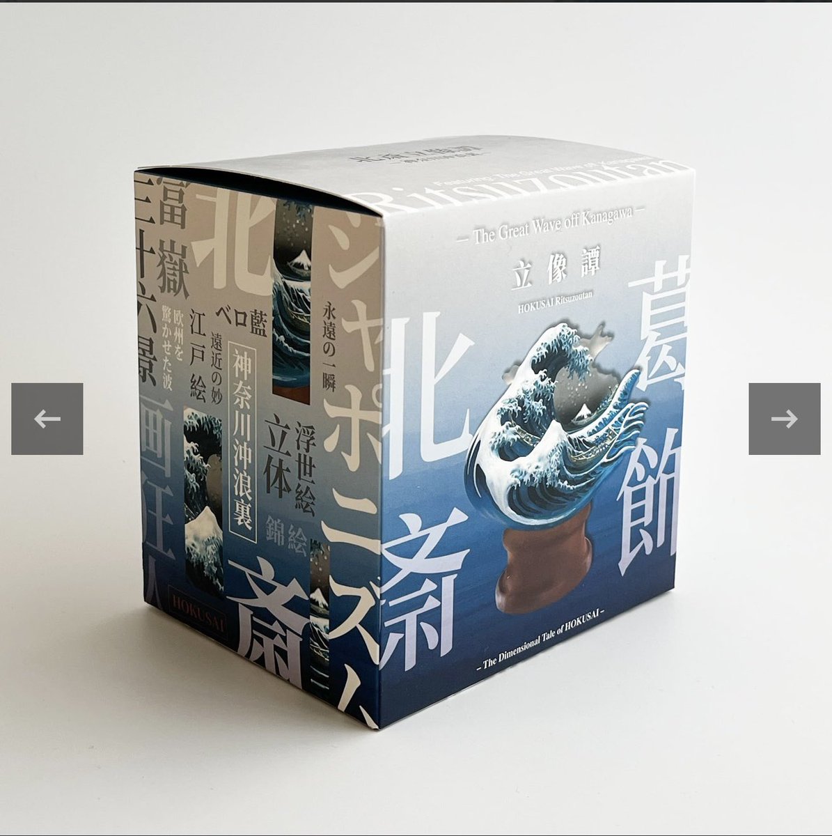 grüezi lab デザフェス63 N327/328 tweet media