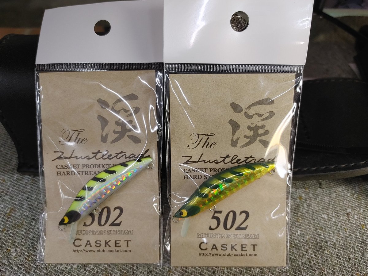 熊谷店 たまには…本日入荷～😆 カスケットさんより ハッスルトラッド