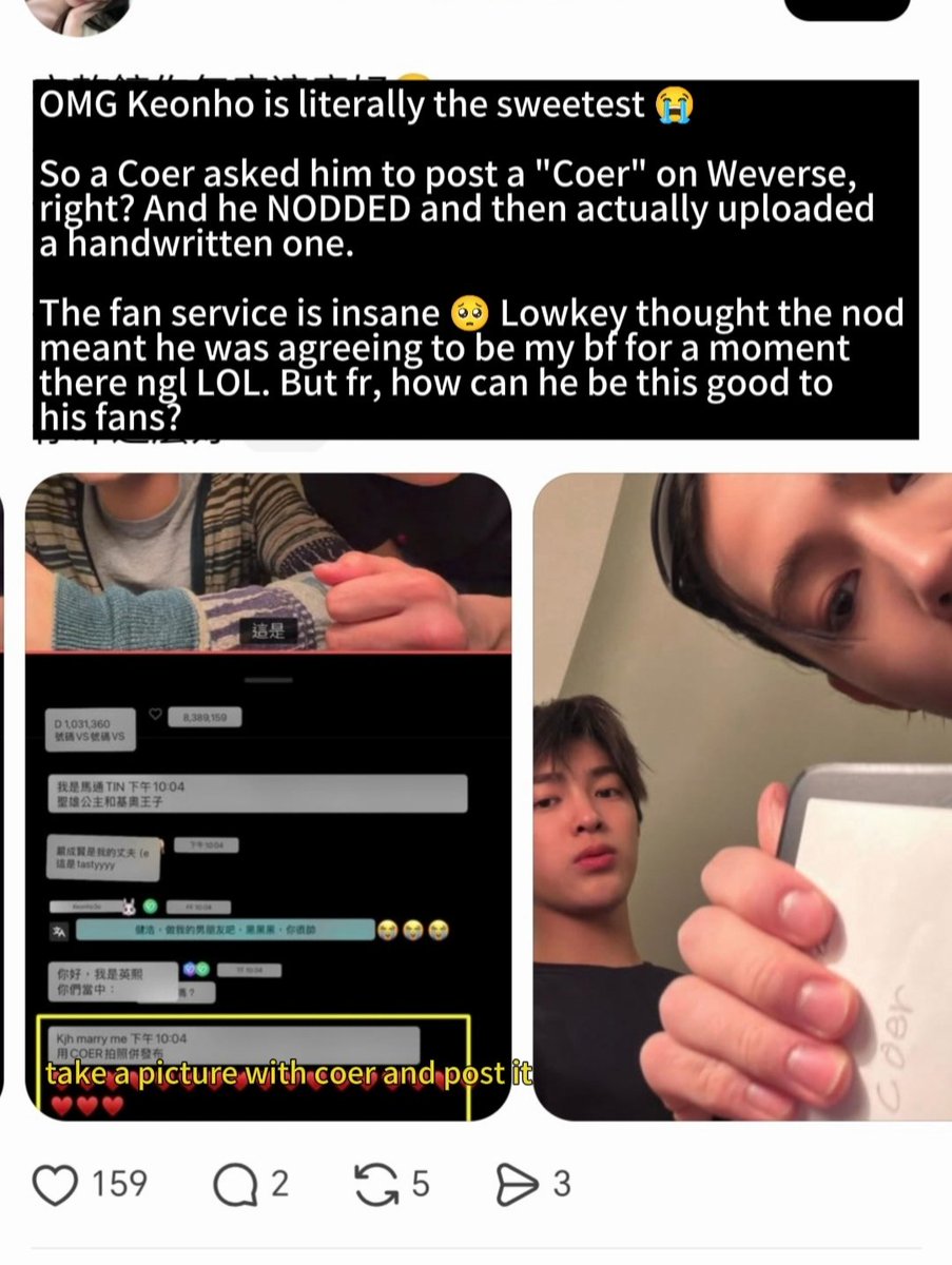 板栗🌰 tweet media