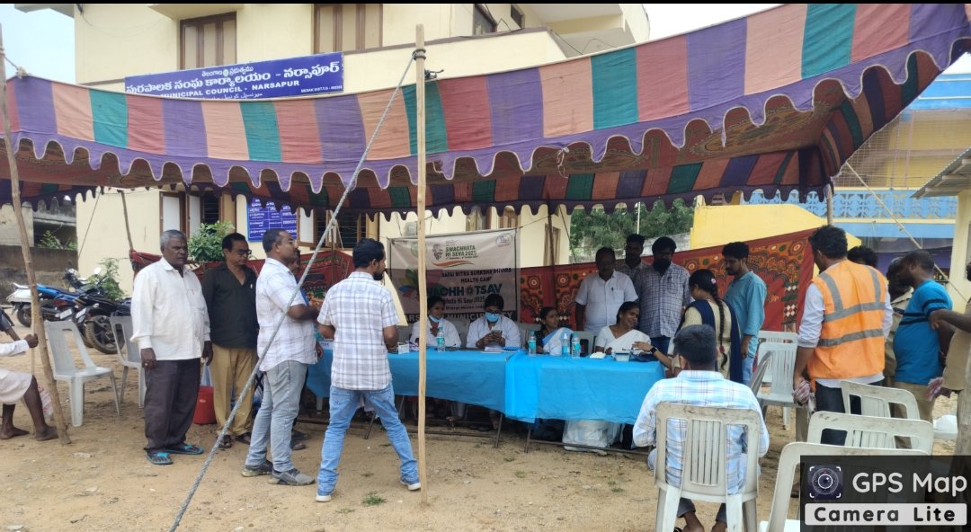 Municipality Narsapur tweet media