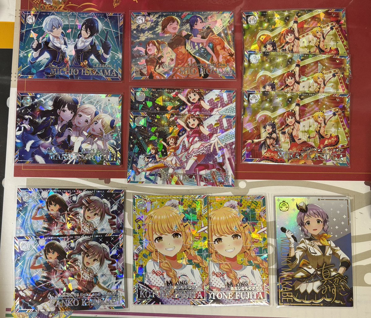 すいっちPad@取引用 tweet media