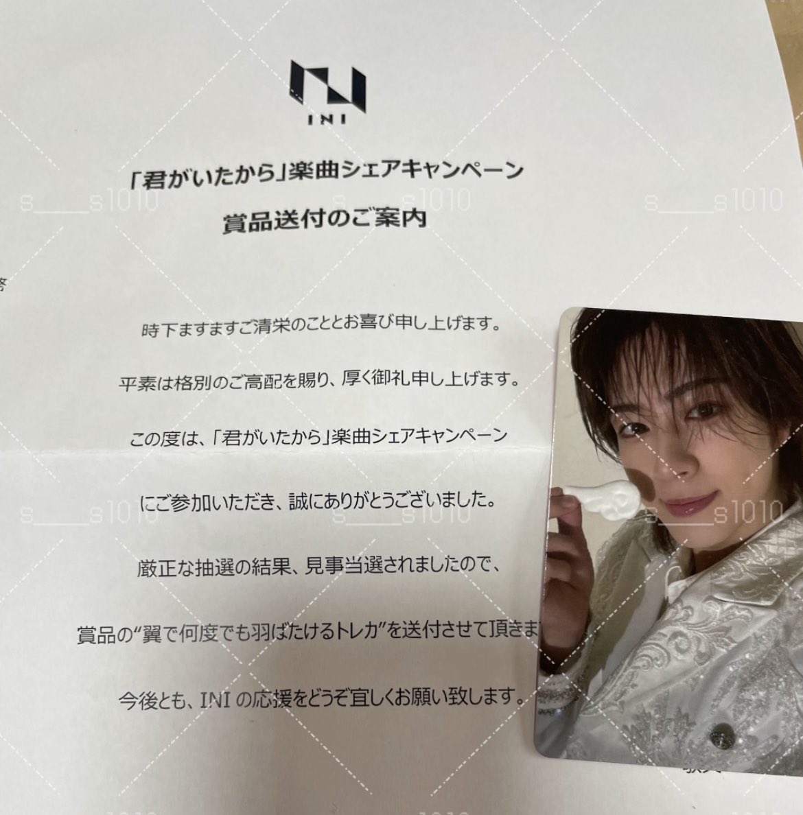 𝖠𝗒𝖺 tweet media